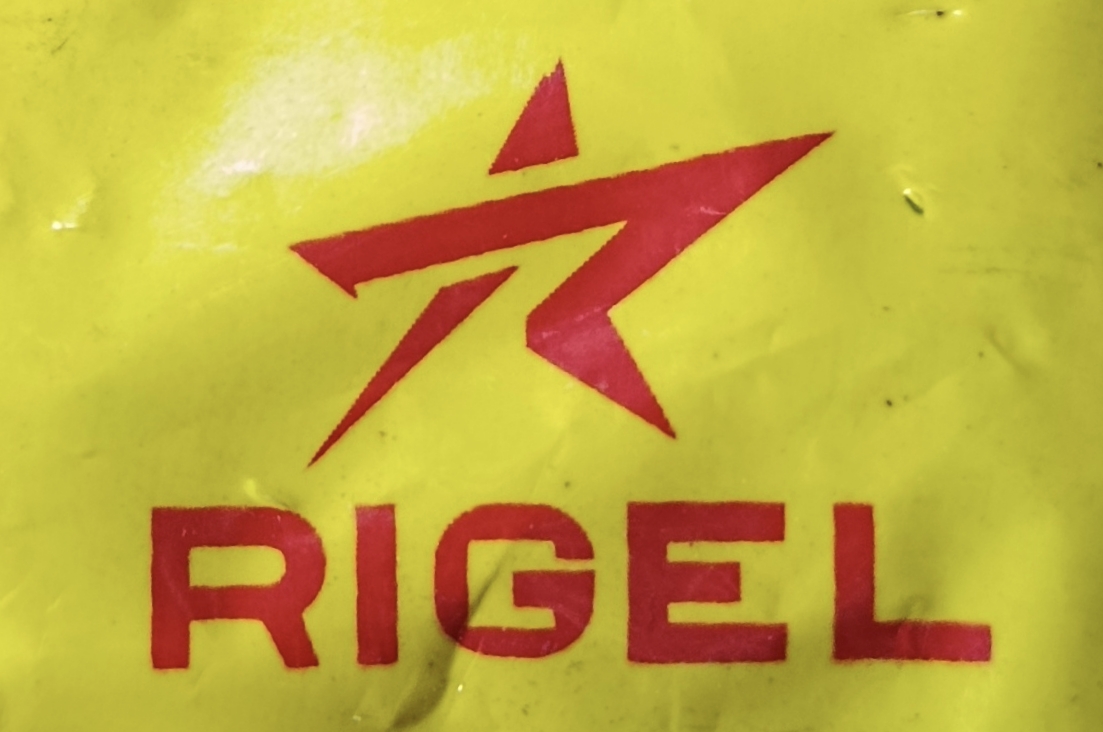 Rigel