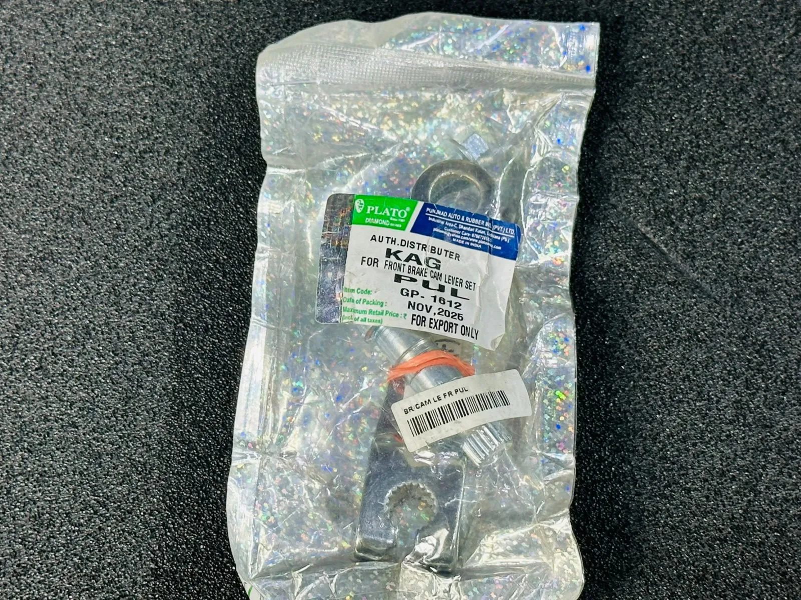 Front Brake Cam Lever ( Pulsar )