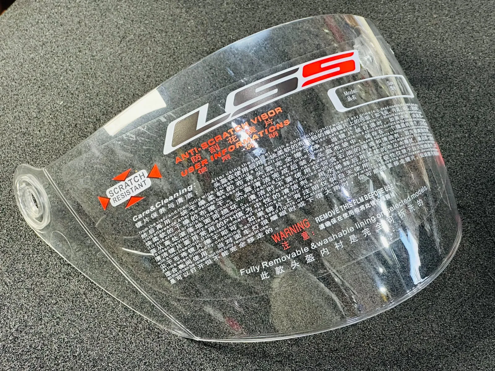 Big Hall Visor - Clear